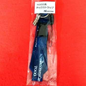 【イッチ】名鉄グッズ 鉄道グッズ・manacaグッズの発売｜名古屋鉄道